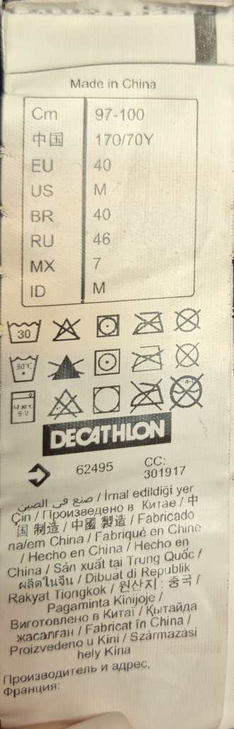 Брюки женские DECATHLON, фото 3