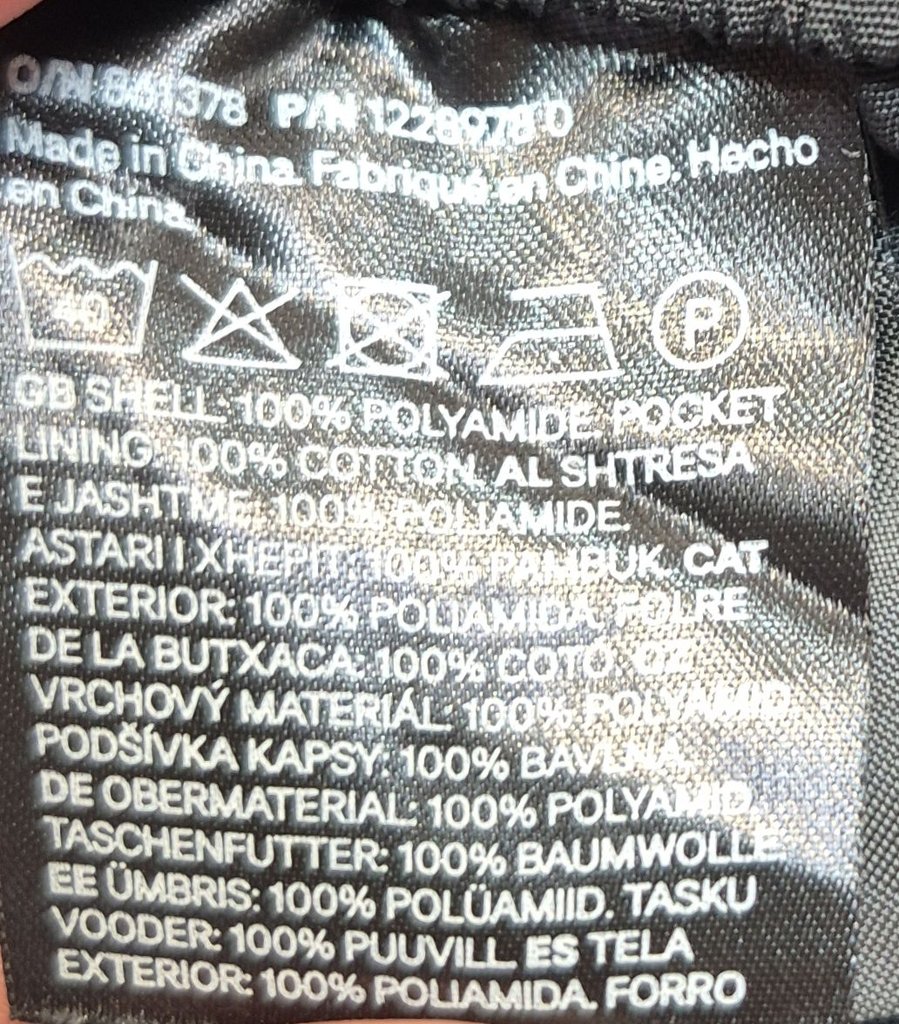 Брюки детские H&M, фото 4