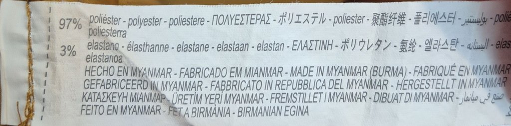 Брюки женские ZARA, фото 4