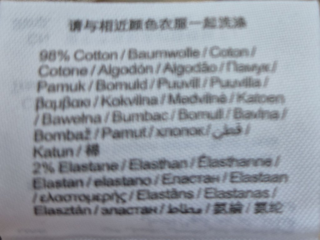 Брюки женские ESPRIT, фото 5