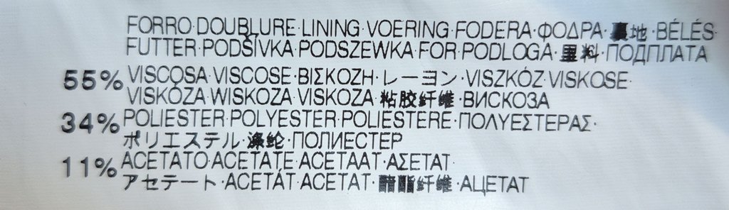 Жакет женский ZARA, фото 4