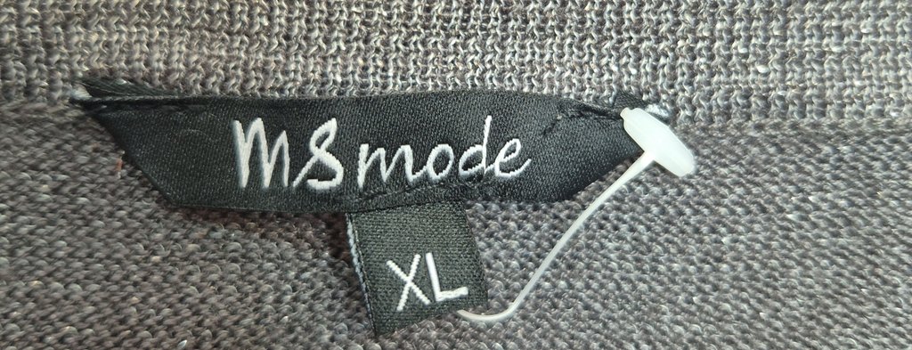 Кардиган женский Ms mode, фото 3