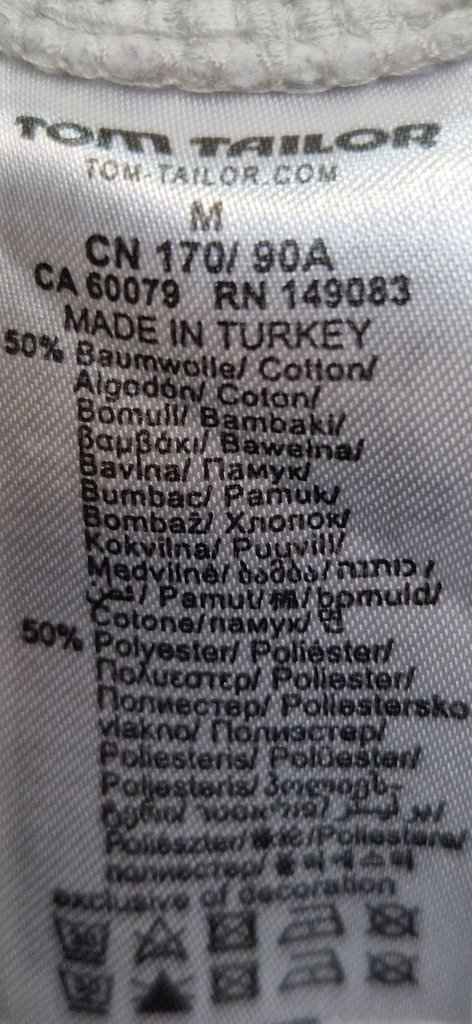 Кофта женская TOM TAILOR, фото 4