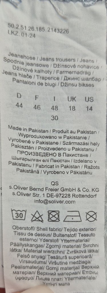 Джинсы женские QS, фото 4