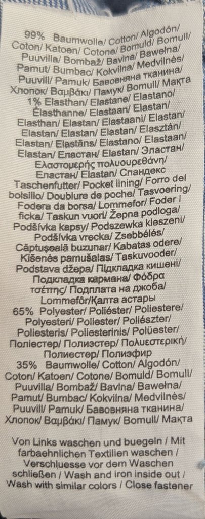 Джинсы женские QS, фото 5