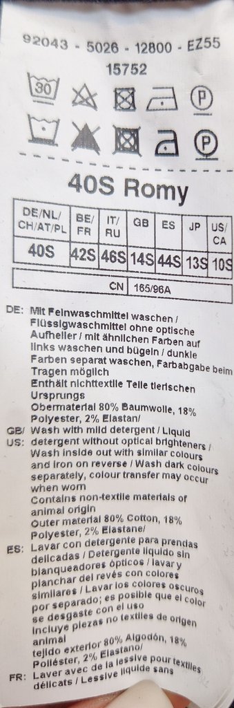 Джинсы женские GERRY WEBER, фото 4