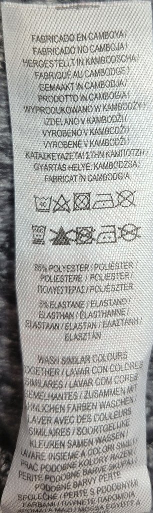 Кофта женская Primark, фото 4