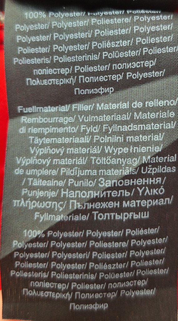 Куртка женская Q/S, фото 5