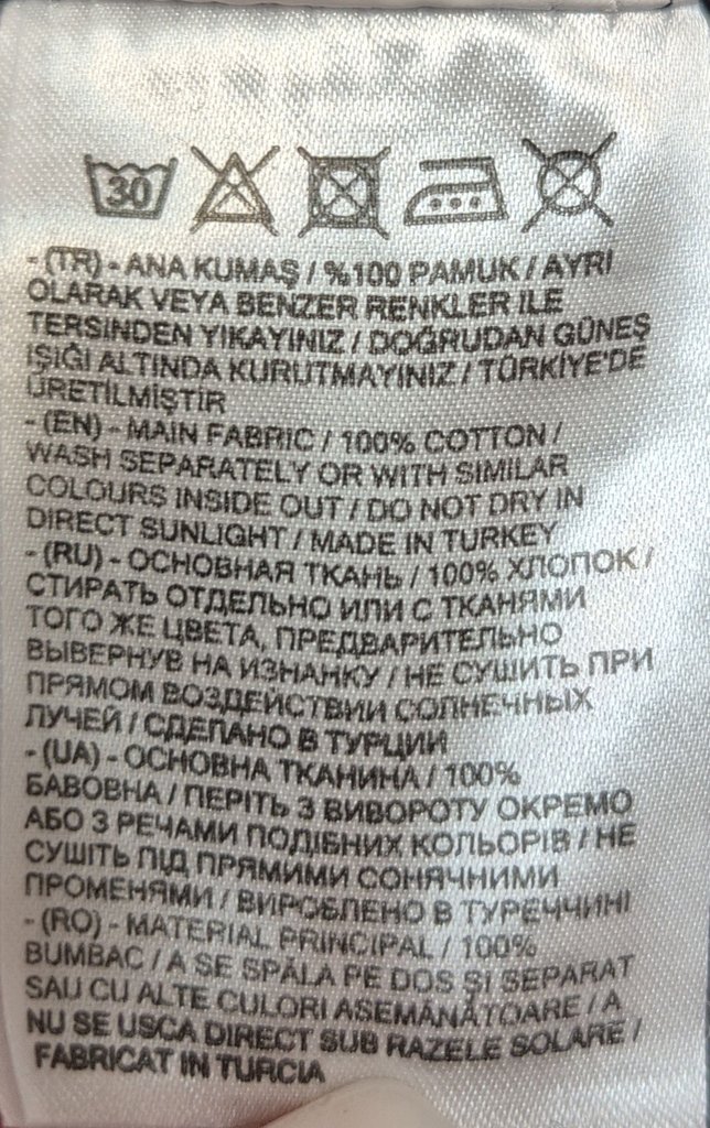 Джинсы женские LCW, фото 4