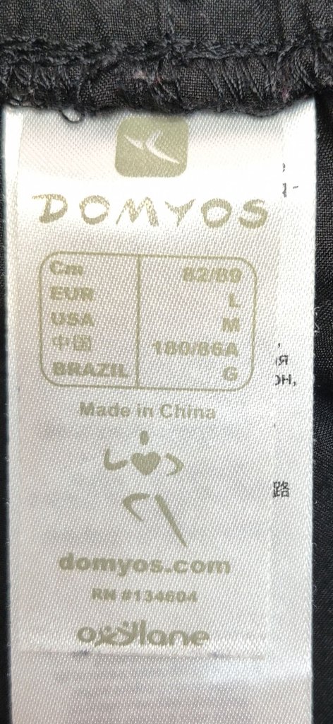 Шорты мужские DOMYOS, фото 3