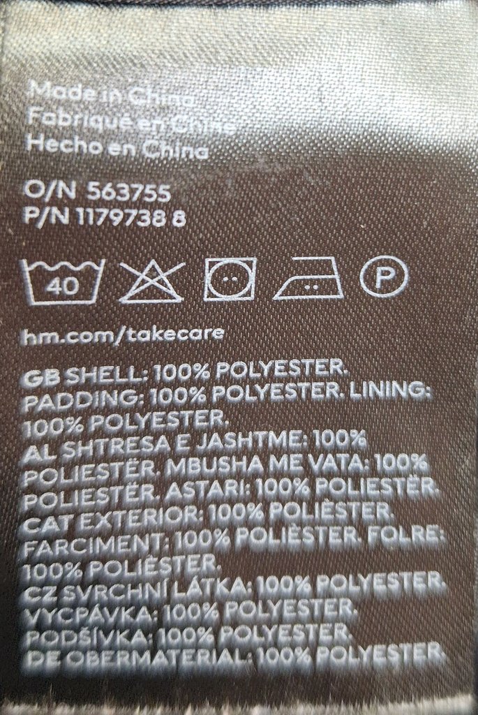 Куртка детская H&M, фото 4