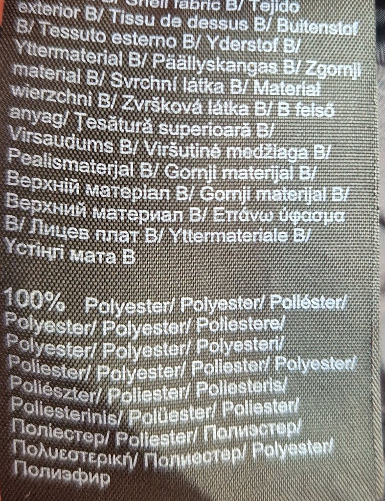 Ветровка женская s.Oliver, фото 5