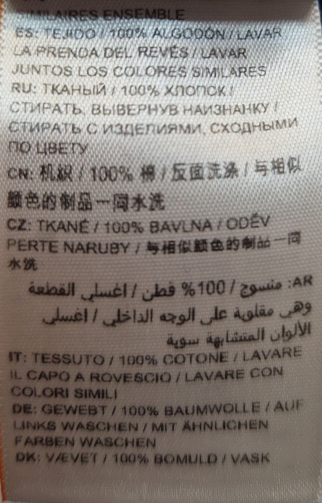 Шорты женские SUPERDRY, фото 4