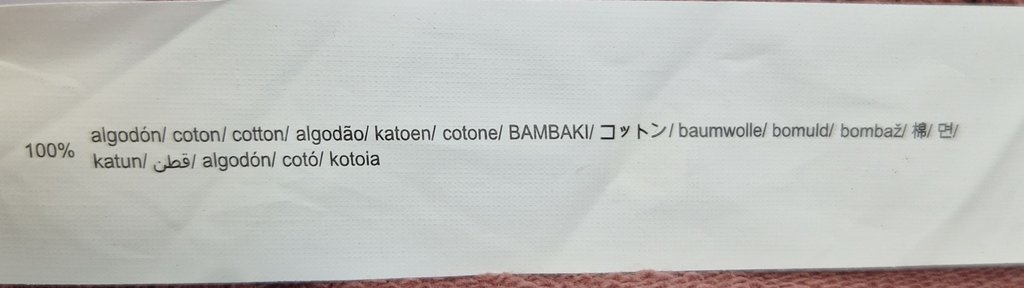 Шорты детские Zara, фото 4