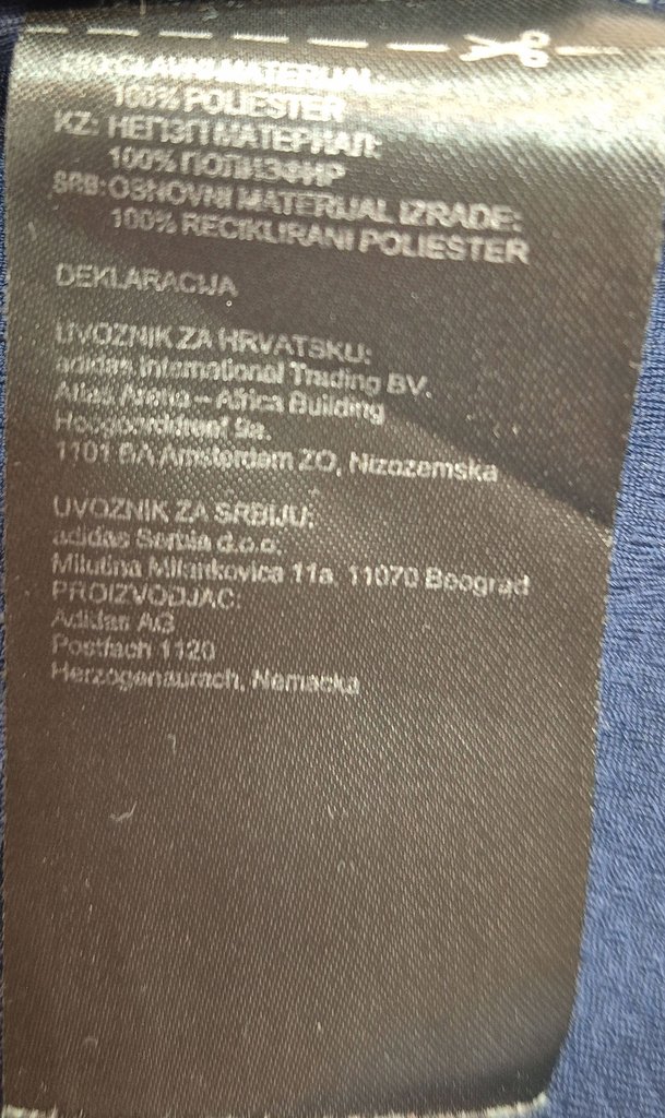 Футболка мужская, фото 4
