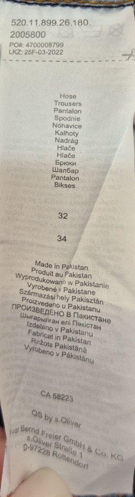 Джинсы мужские  Q/S, фото 4