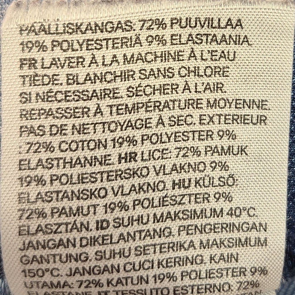 Штаны детские H&M, фото 4