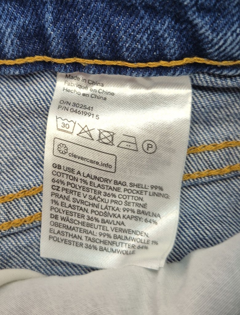 Юбка женская H&M, фото 4