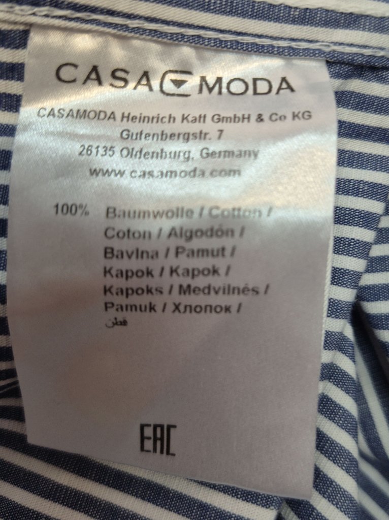 Рубашка мужская CASA C MODA, фото 4
