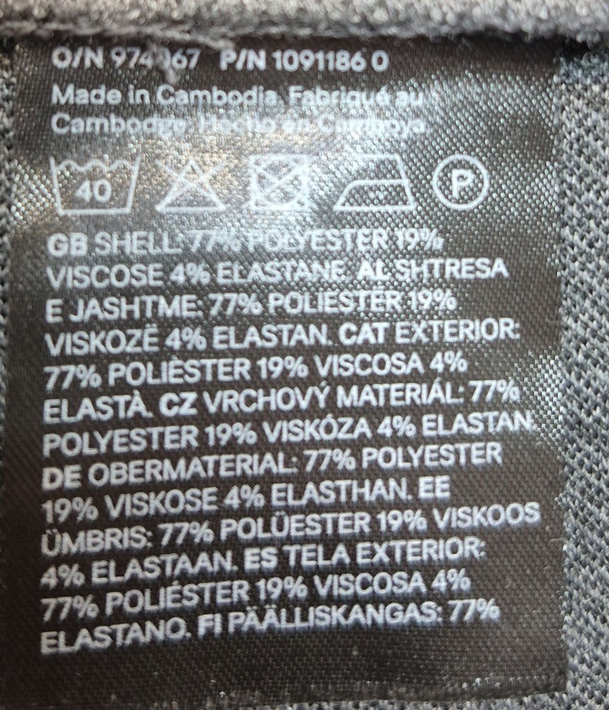 Брюки женские H&M, фото 4