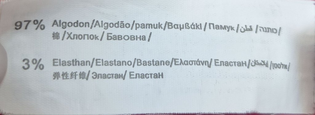 Жакет женский TALLY WEIJL, фото 4