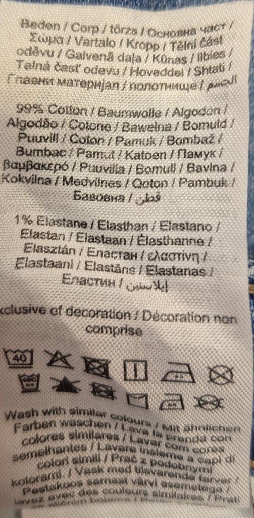 Джинсы женские ONLY, фото 4