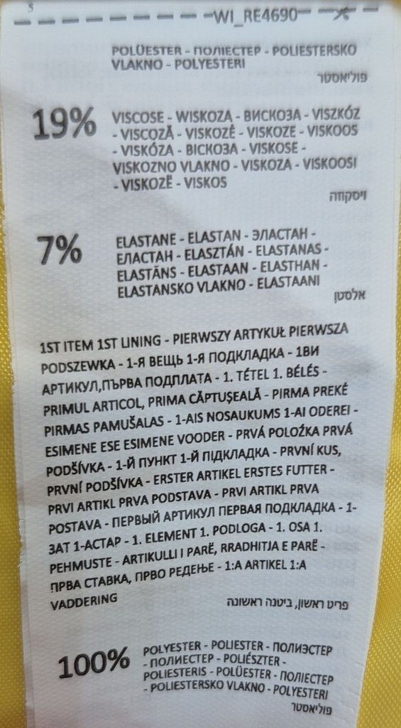 Брюки женские RESERVED, фото 4