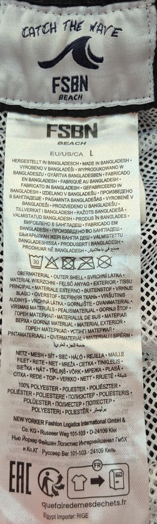 Шорты мужские fsbn, фото 3