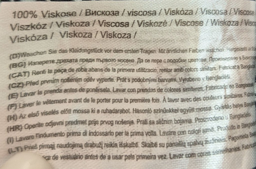 Штаны женские TESSENTIALS, фото 4