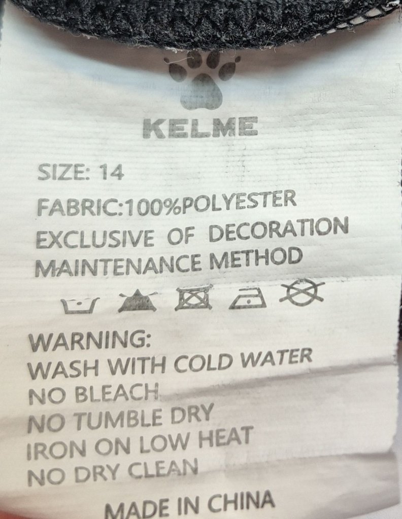 Кофта детская KELME, фото 4