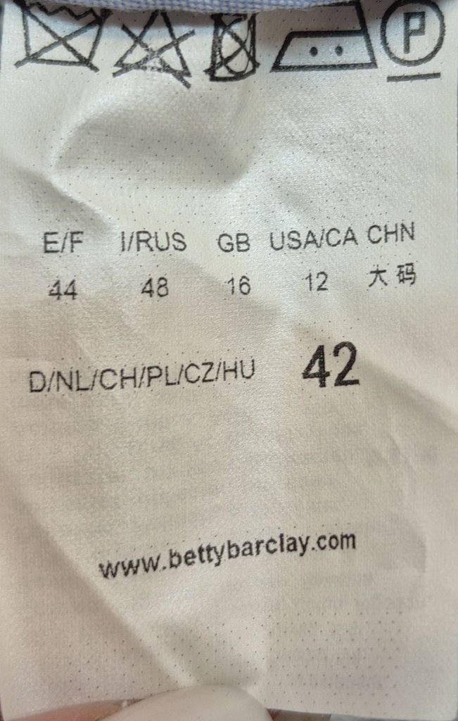 Жакет женский Betty Batclay, фото 4
