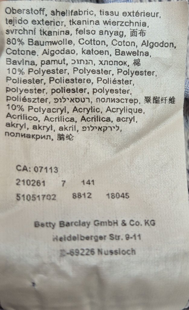 Жакет женский Betty Batclay, фото 5