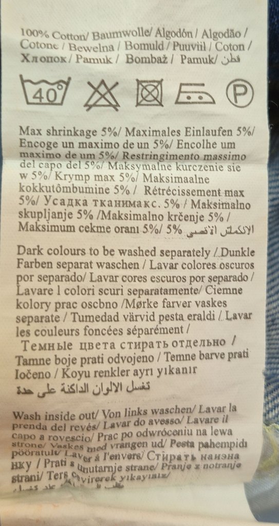 Юбка женская ONLY, фото 4