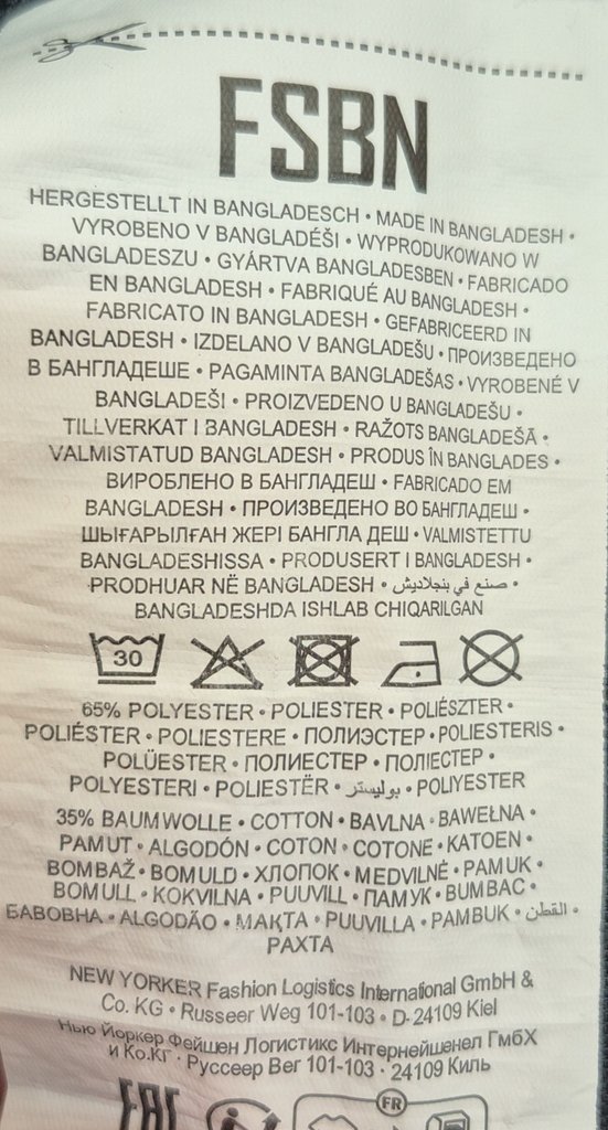 Рубашка мужская FSBN, фото 4