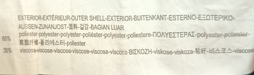 Пиджак Женский   PULL BEAR, фото 4
