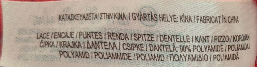 Бельевой топ PRIMARK, фото 5