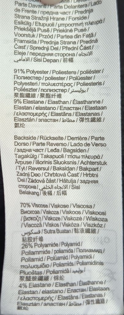 Брюки женские ESPRIT, фото 5