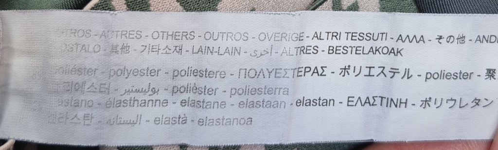 Легинсы детские ZARA, фото 4
