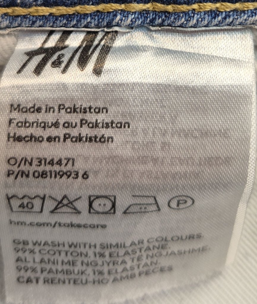 Джинсы мужские H&M, фото 4