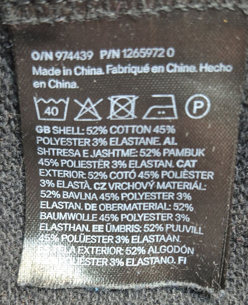 Футболка мужская H&M, фото 4