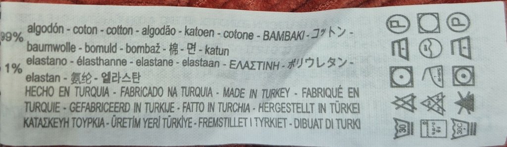 Шорты женские Bershka, фото 4