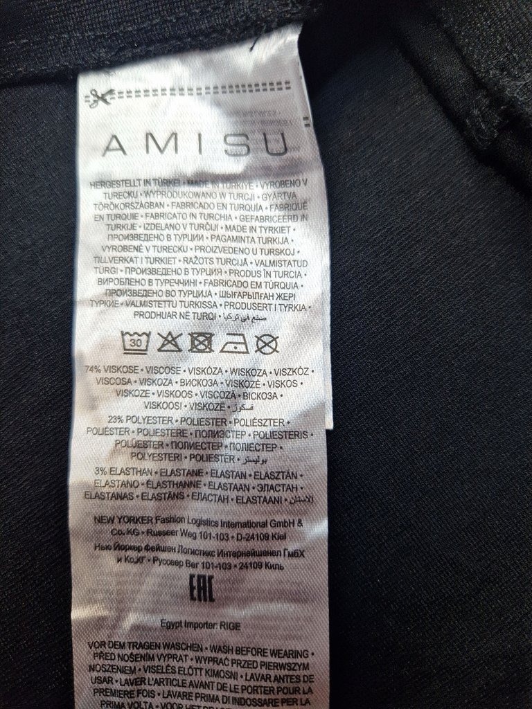 Юбка женская AMISU, фото 4