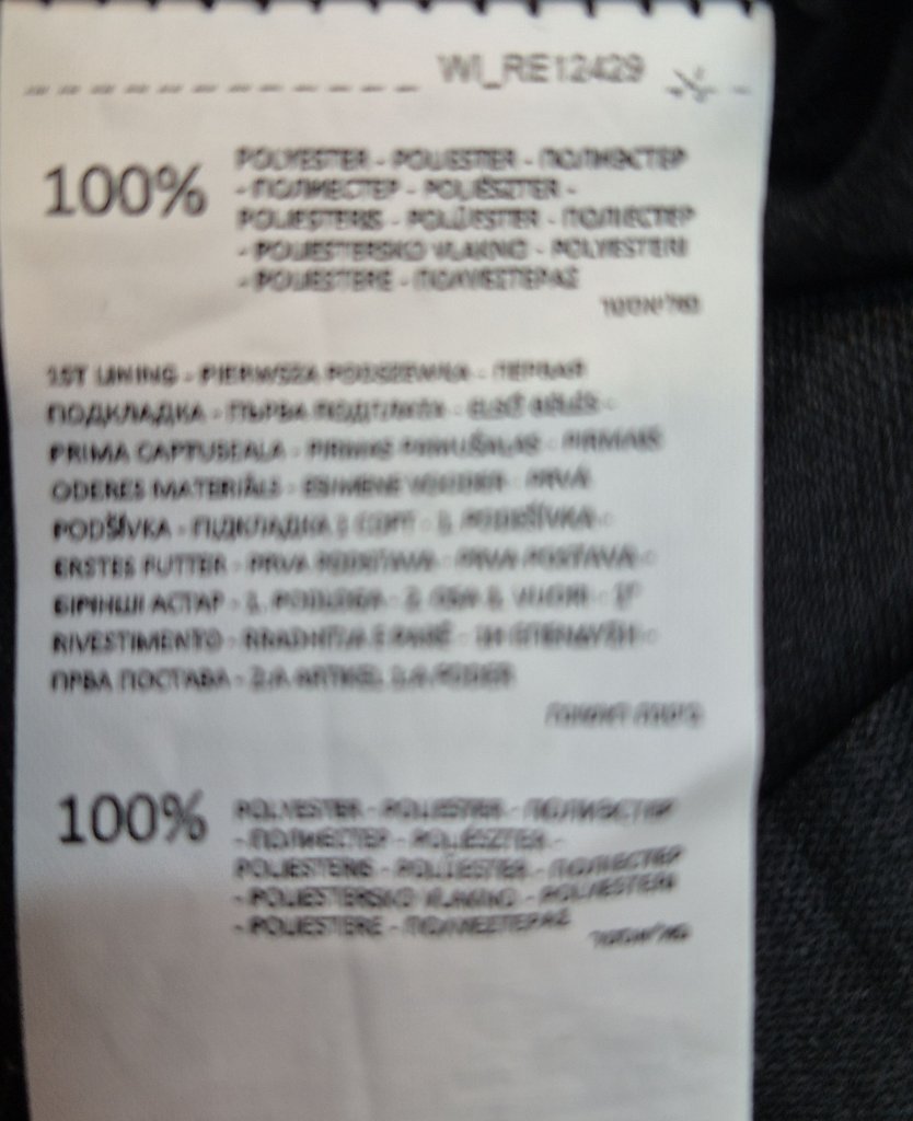 Юбка женская RESERVED, фото 4