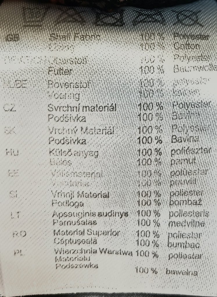 Юбка детская PageOne Young, фото 4