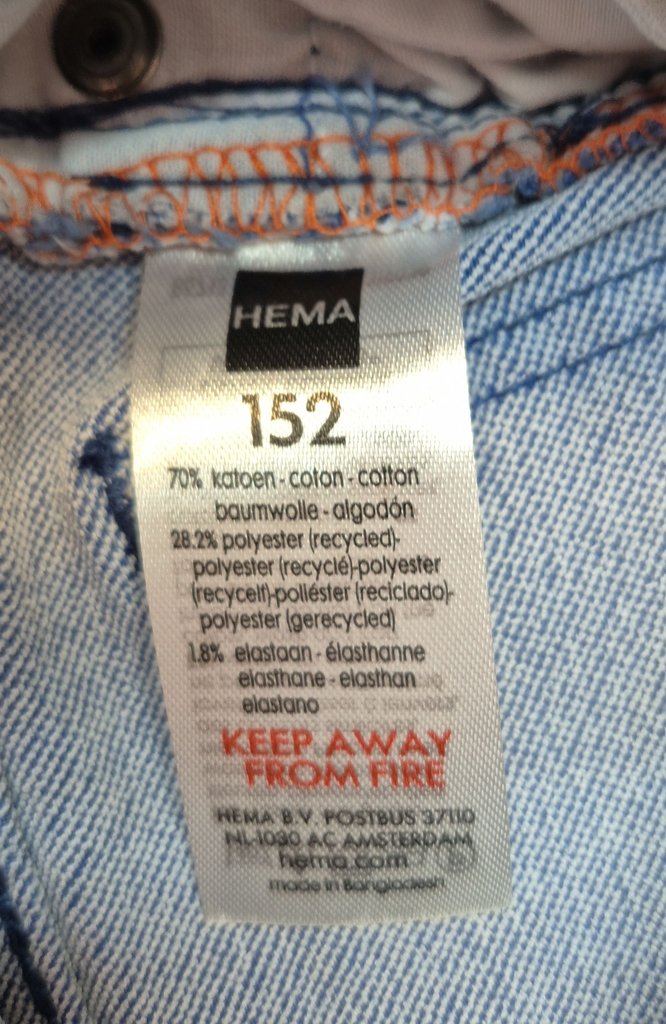 Джинсы детские HEMA, фото 4