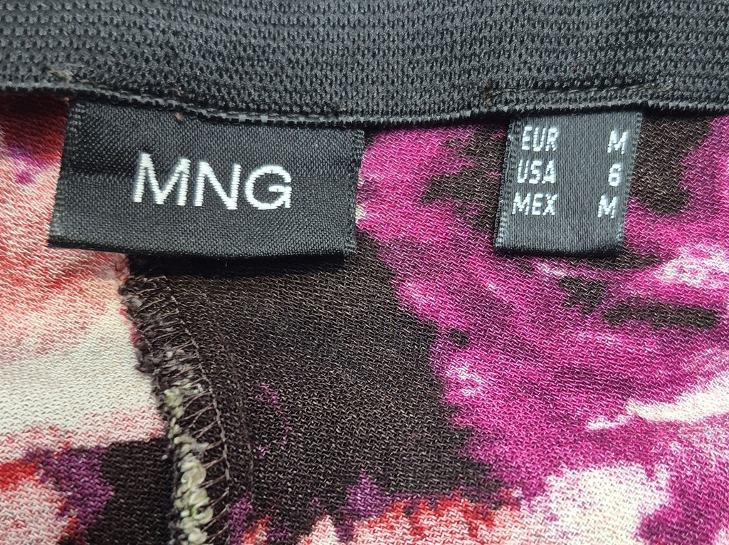 Юбка женская MNG, фото 3
