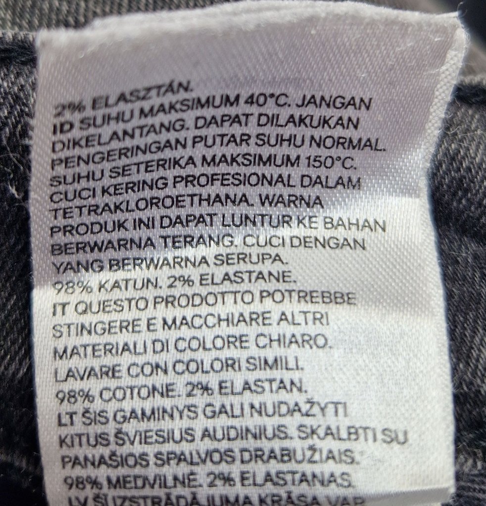Джинсы мужские H&M, фото 4