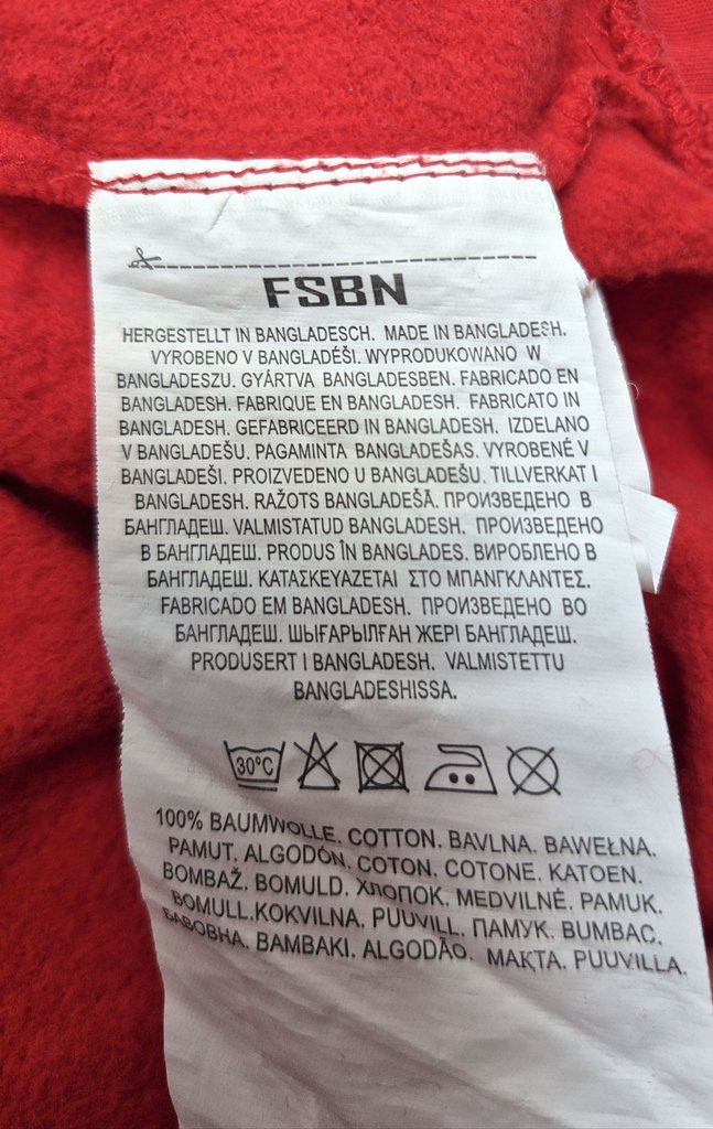 Толстовка мужская  FSBN, фото 4