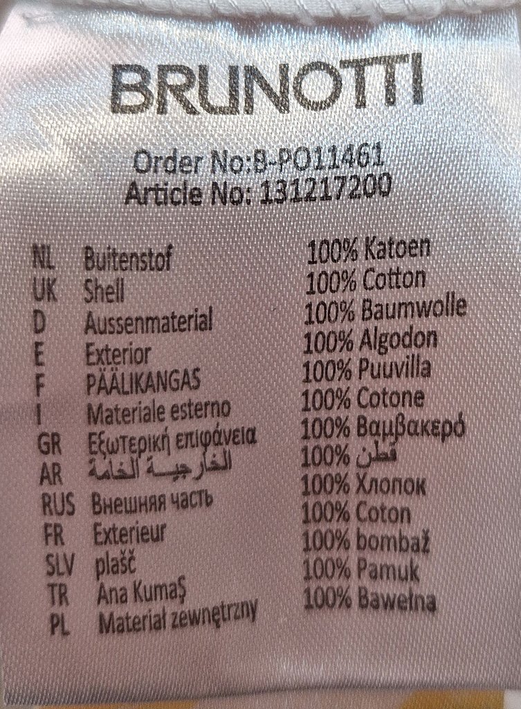 Шорты мужские BRUNOTTI, фото 4