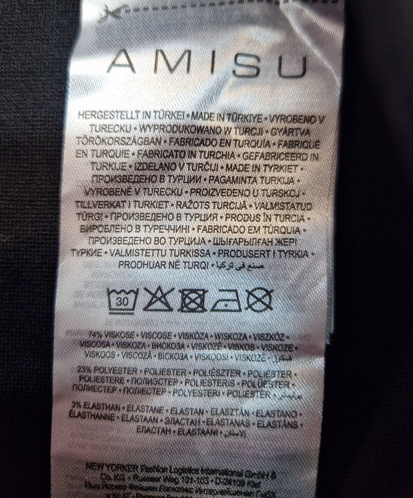 Юбка женская AMISU, фото 4